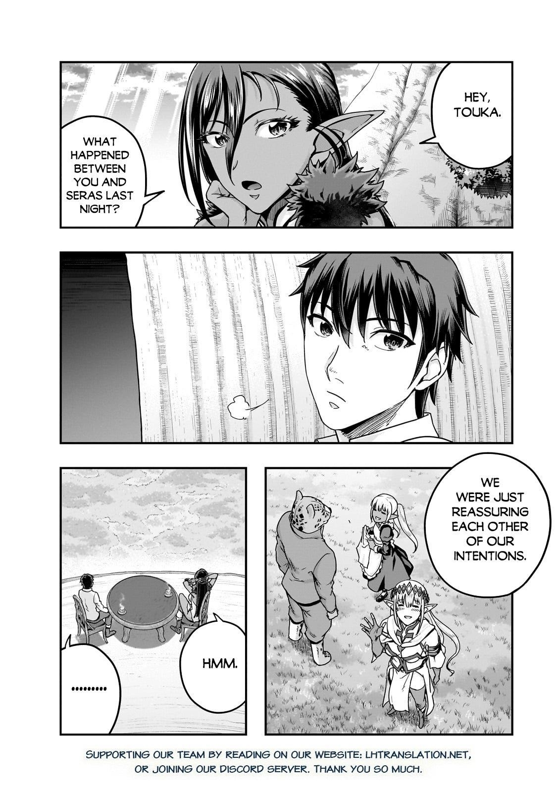 I Became The Strongest With The Failure Frame “abnormal State Skill” As I Devastated Everything Chapter 59.1 - Page 15