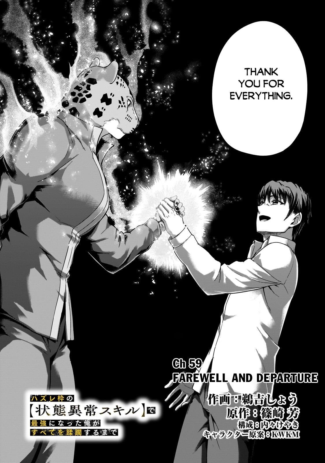 I Became The Strongest With The Failure Frame “abnormal State Skill” As I Devastated Everything Chapter 59.1 - Page 5