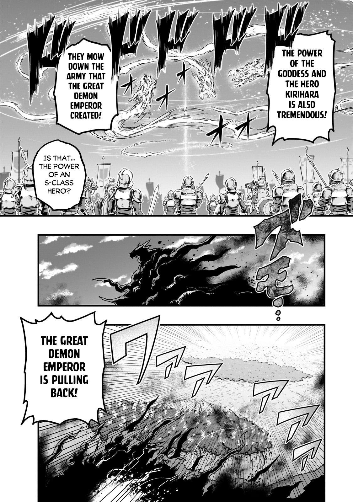 I Became The Strongest With The Failure Frame “abnormal State Skill” As I Devastated Everything Chapter 59.2 - Page 12