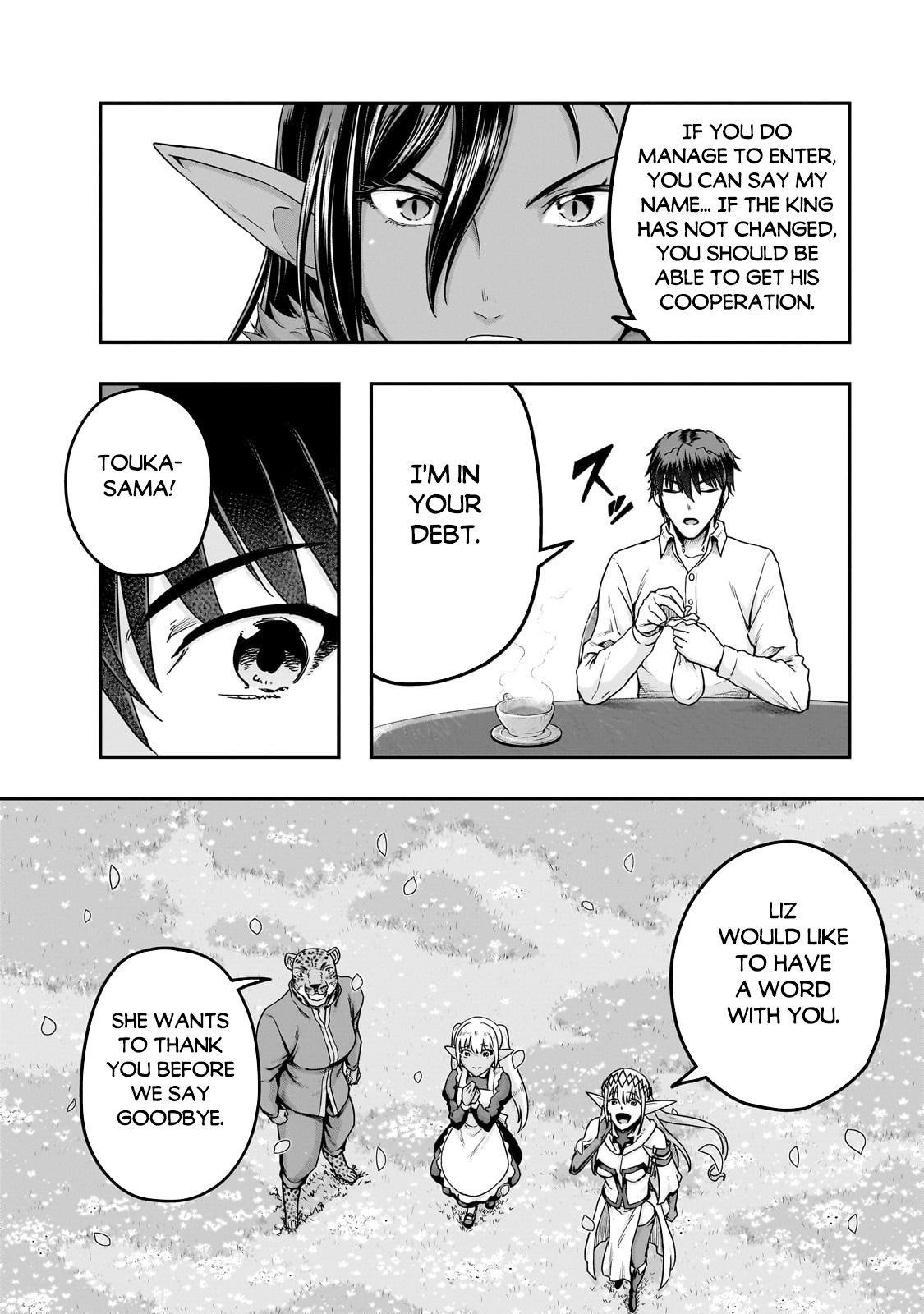 I Became The Strongest With The Failure Frame “abnormal State Skill” As I Devastated Everything Chapter 59.2 - Page 5