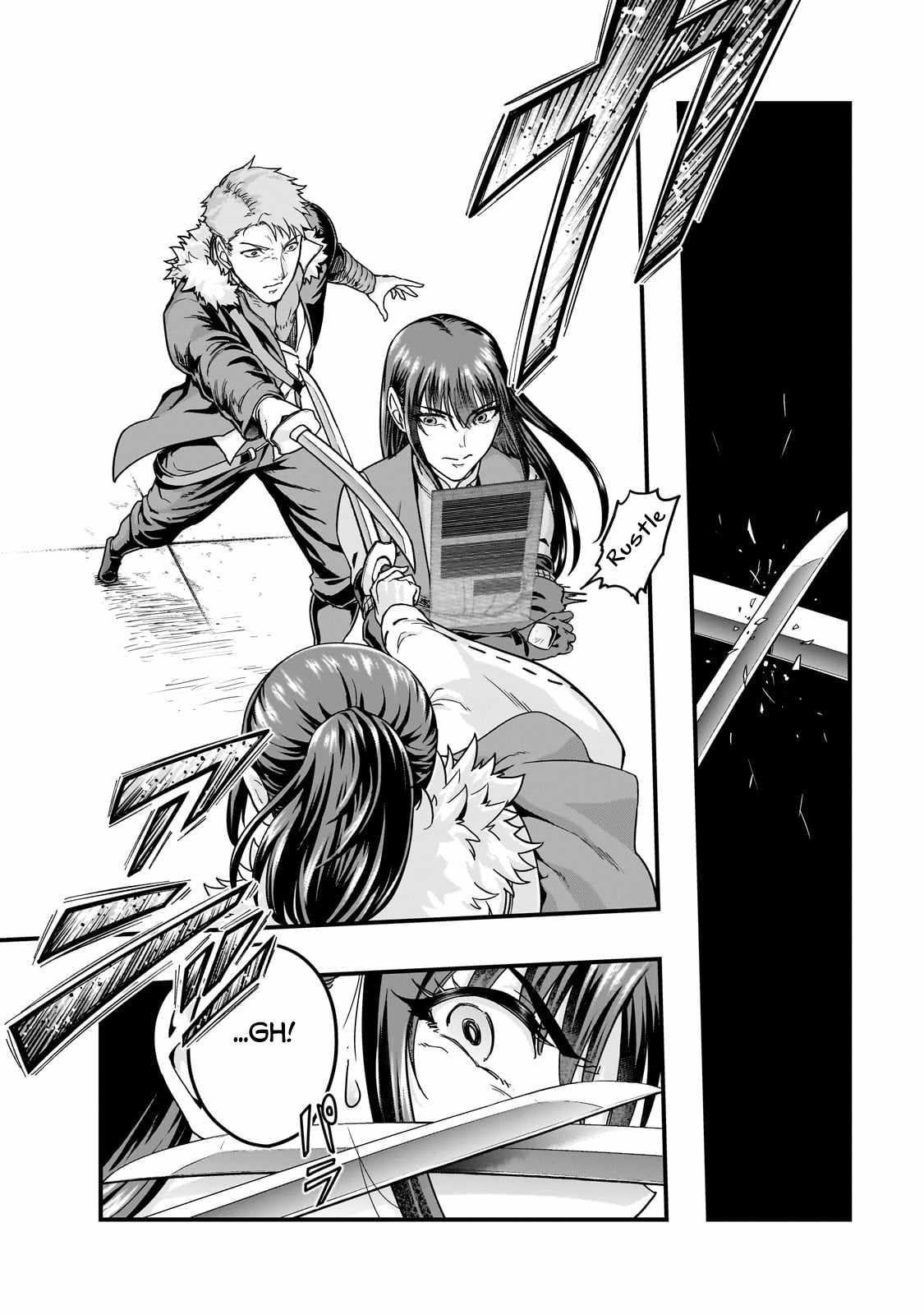 I Became The Strongest With The Failure Frame “abnormal State Skill” As I Devastated Everything Chapter 60.1 - Page 12