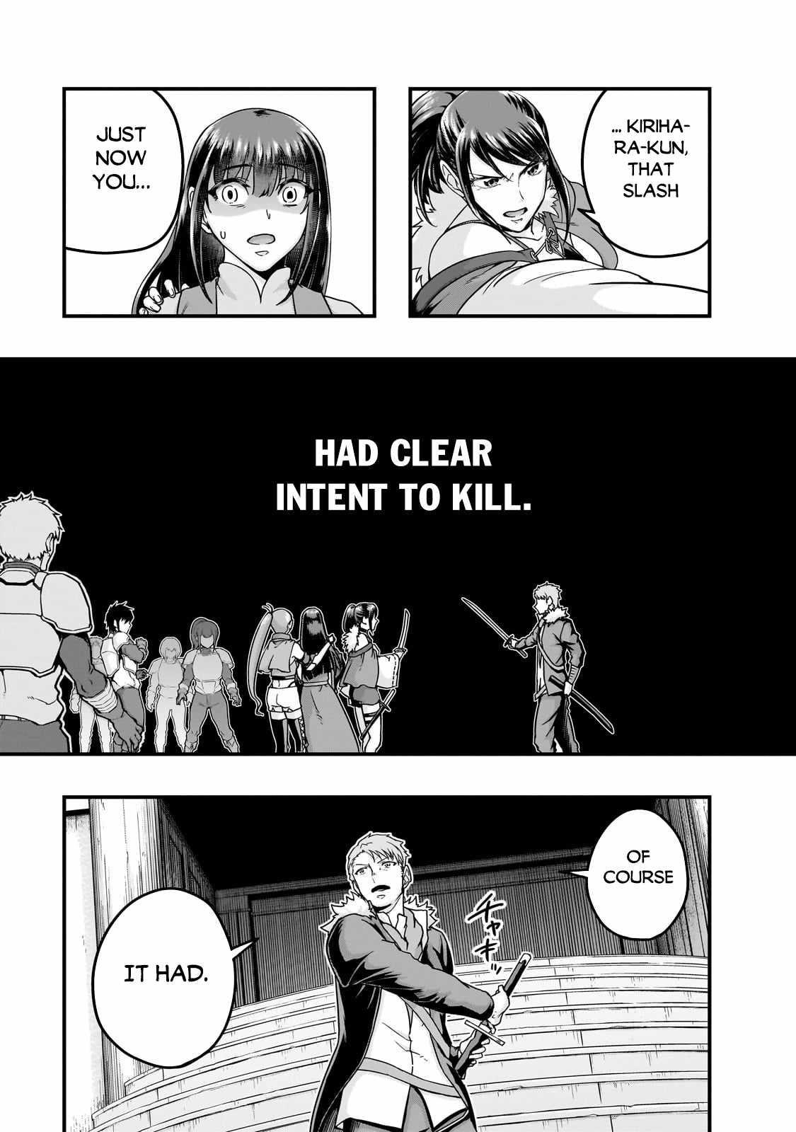 I Became The Strongest With The Failure Frame “abnormal State Skill” As I Devastated Everything Chapter 60.1 - Page 13