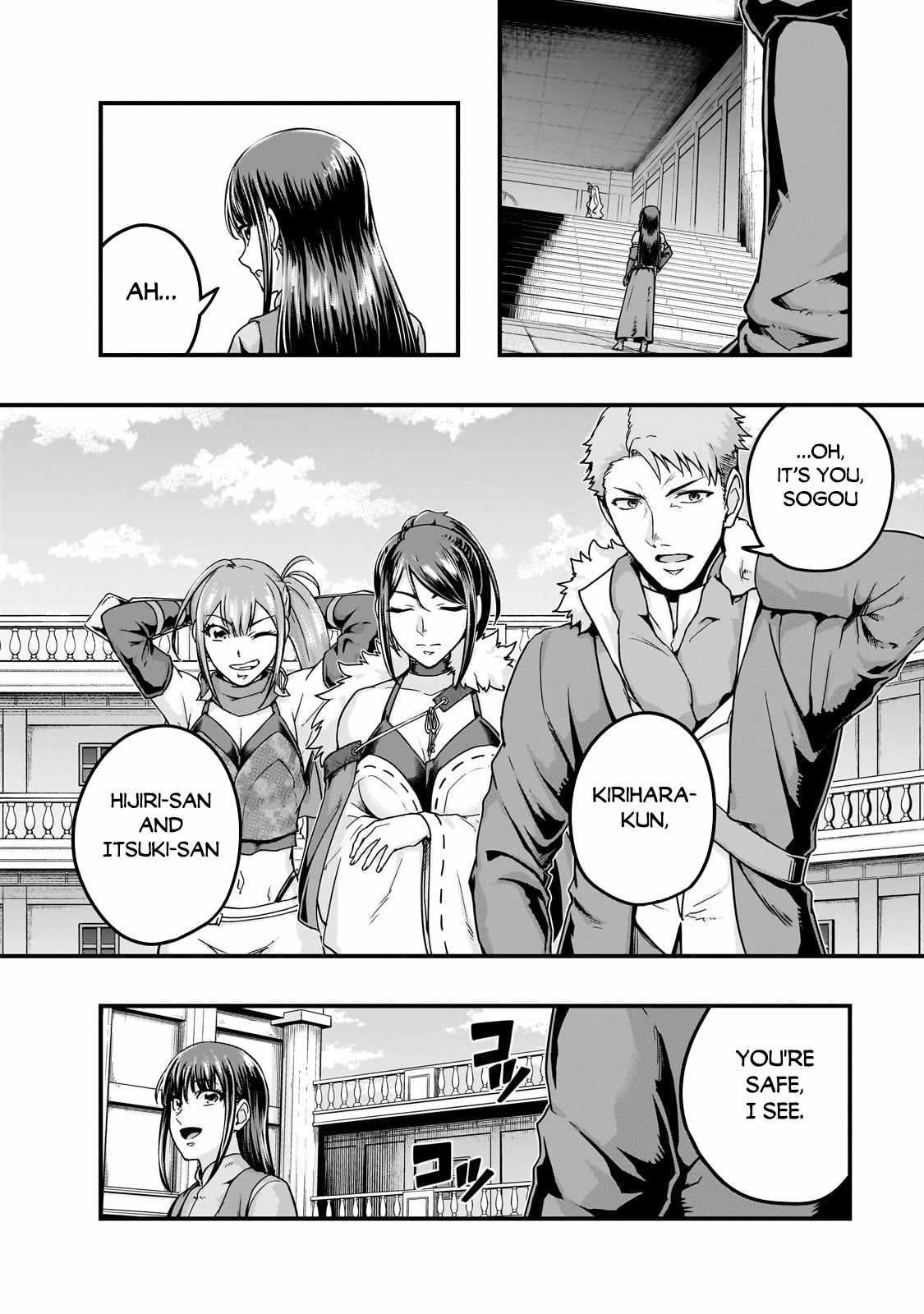 I Became The Strongest With The Failure Frame “abnormal State Skill” As I Devastated Everything Chapter 60.1 - Page 8