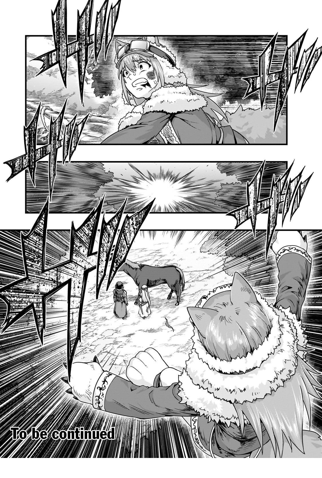 I Became The Strongest With The Failure Frame “abnormal State Skill” As I Devastated Everything Chapter 61.2 - Page 15