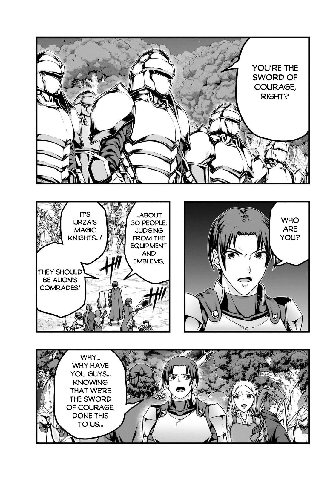 I Became The Strongest With The Failure Frame “abnormal State Skill” As I Devastated Everything Chapter 61.2 - Page 4