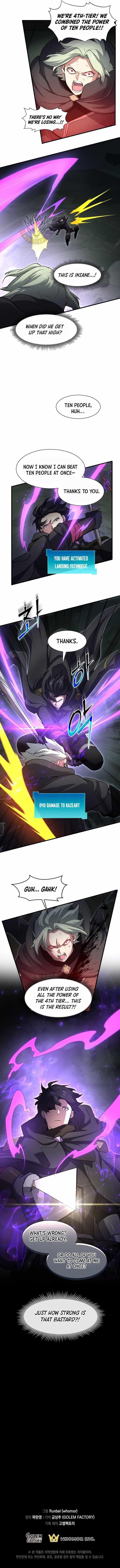 Level Up With Skills Chapter 108 - Page 11