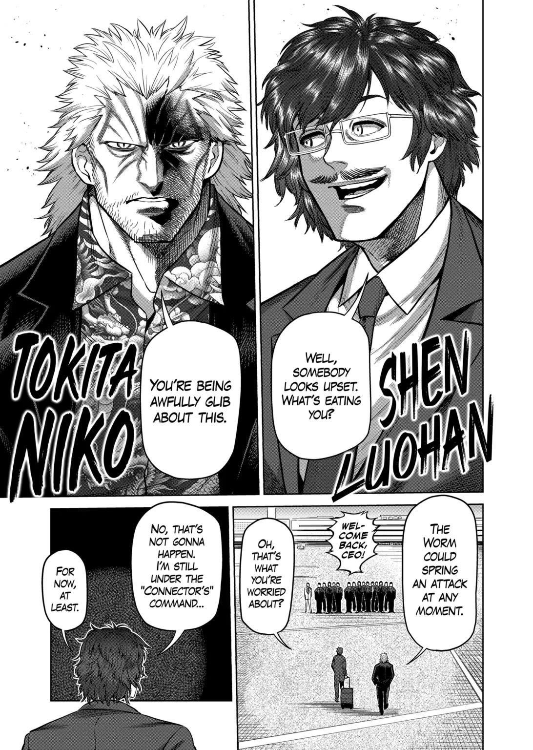 Kengan Omega Chapter 303 - Page 15