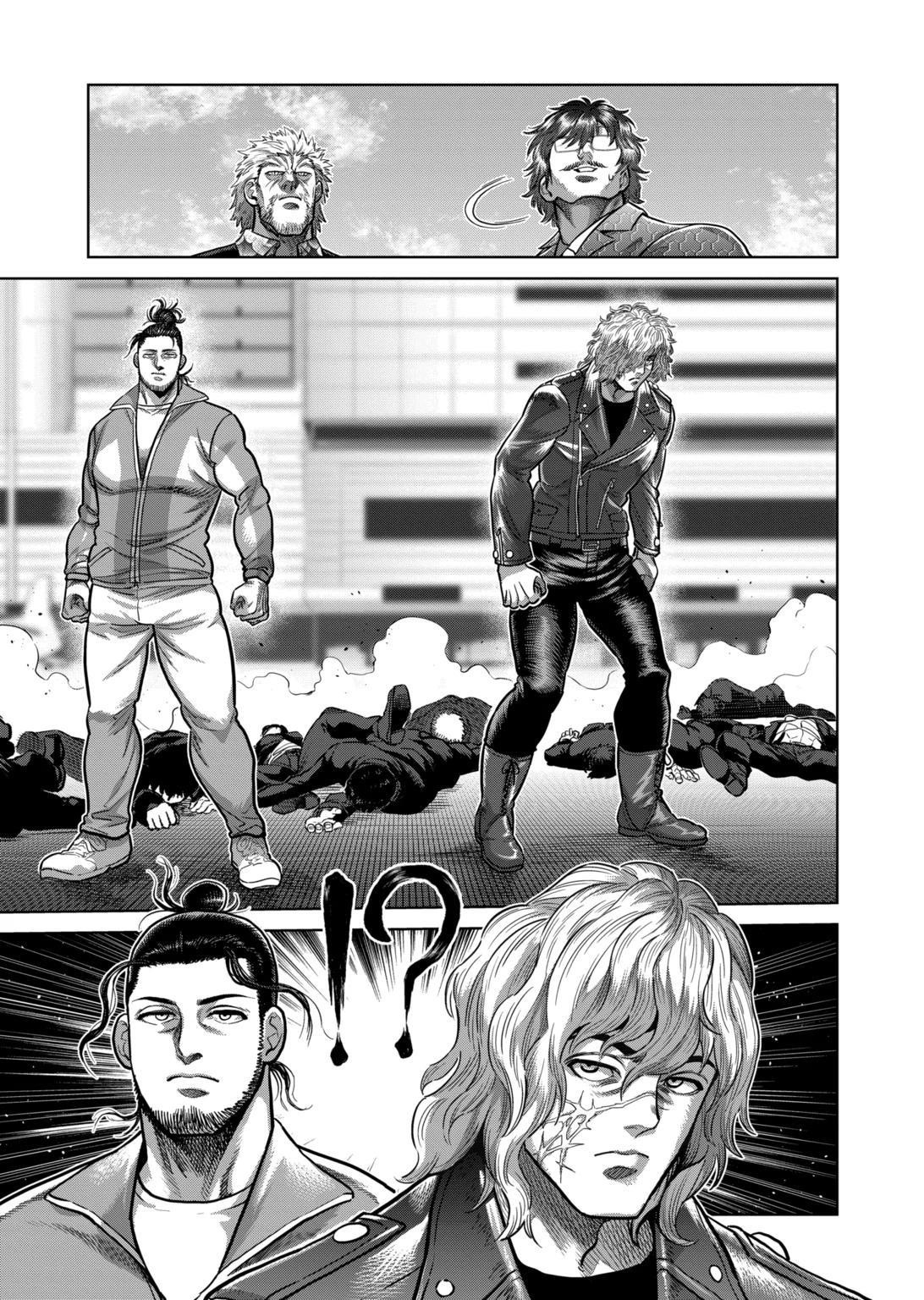 Kengan Omega Chapter 303 - Page 16