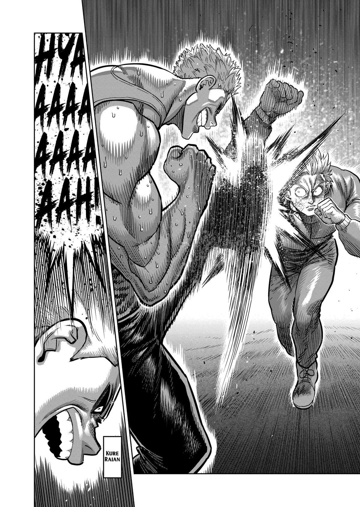 Kengan Omega Chapter 308 - Page 2
