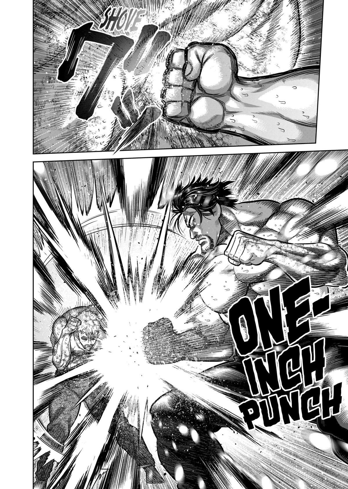 Kengan Omega Chapter 309 - Page 16