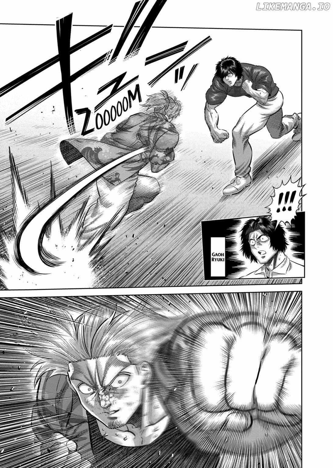 Kengan Omega Chapter 317 - Page 5