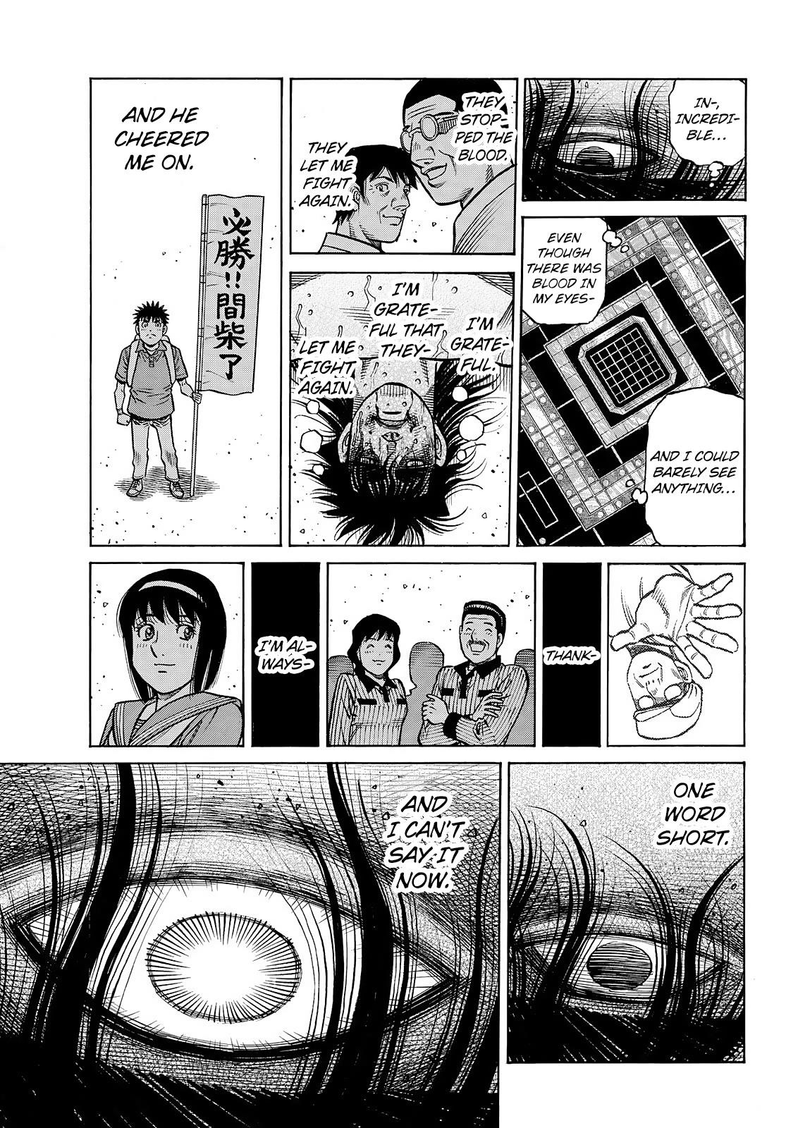 HAJIME NO IPPO Chapter 1472 - Page 11