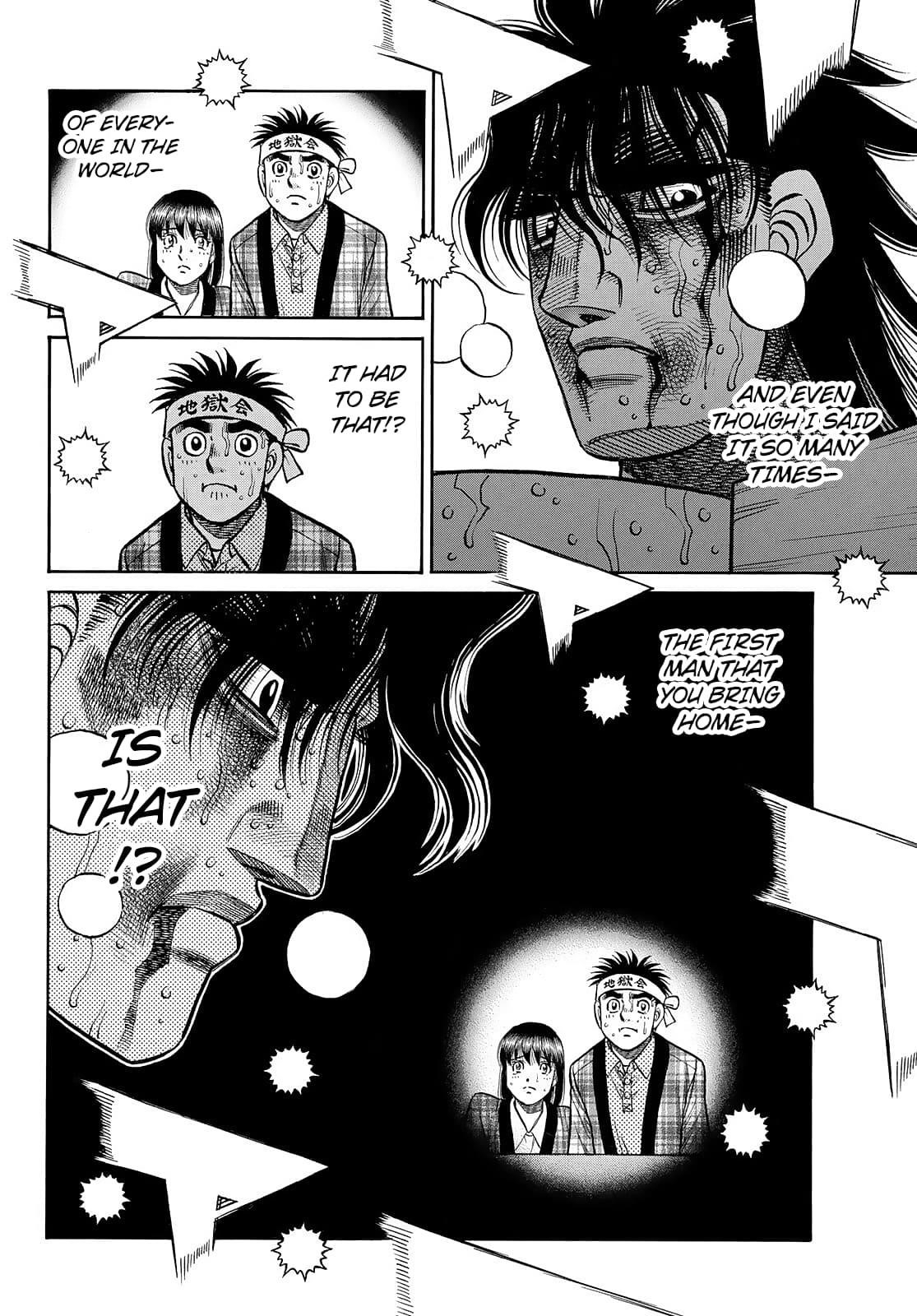 HAJIME NO IPPO Chapter 1478 - Page 7