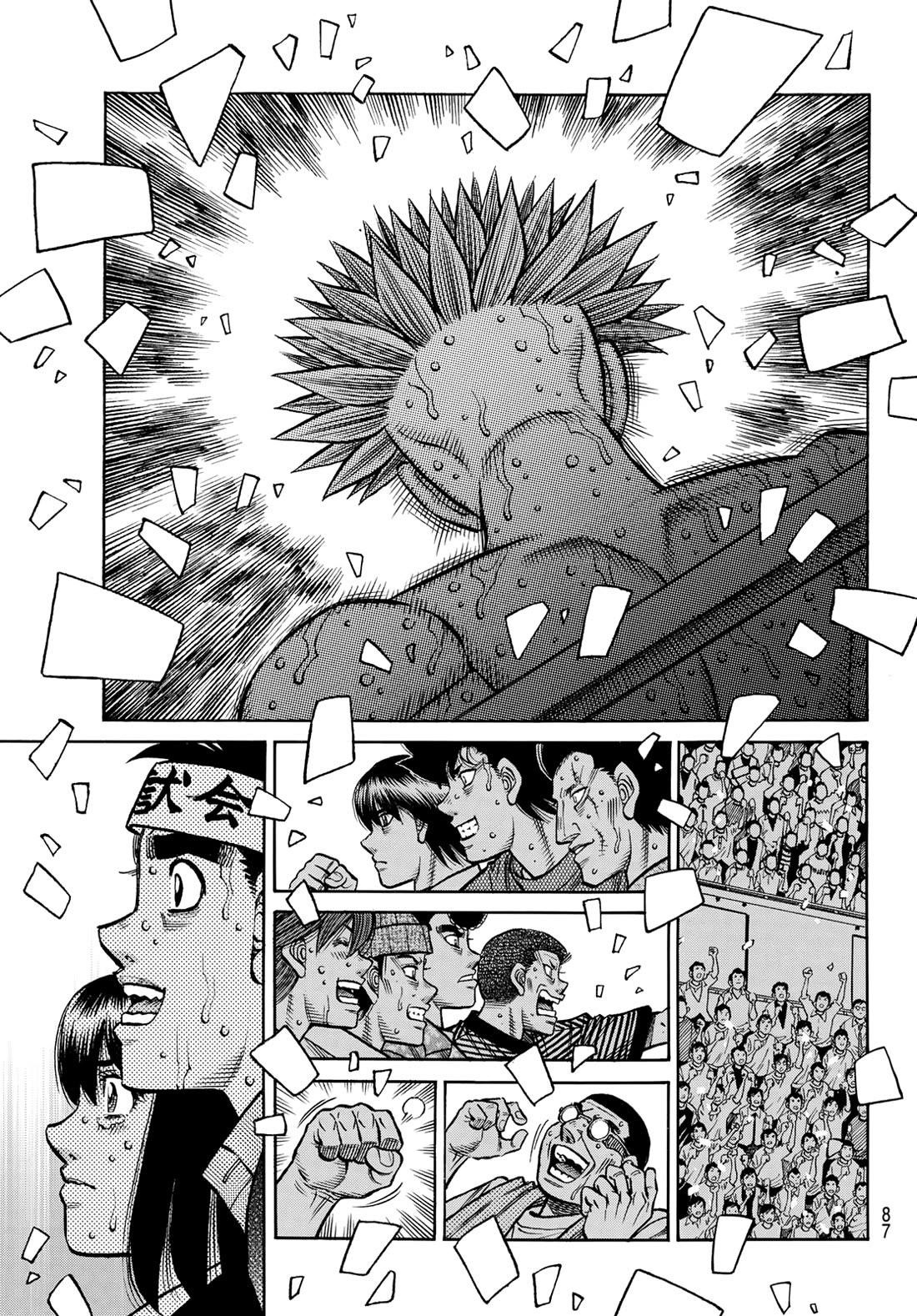 HAJIME NO IPPO Chapter 1481 - Page 7