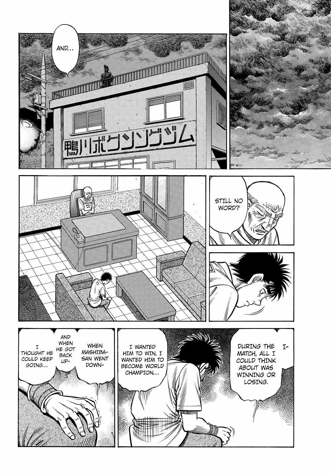 HAJIME NO IPPO Chapter 1483 - Page 14