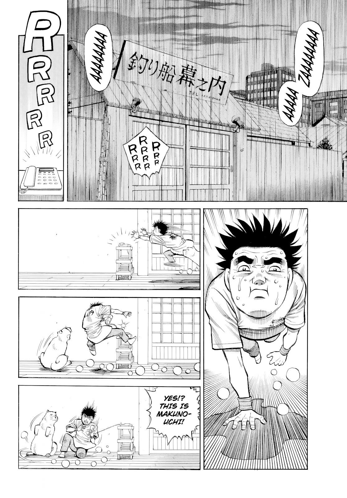 HAJIME NO IPPO Chapter 1484 - Page 7