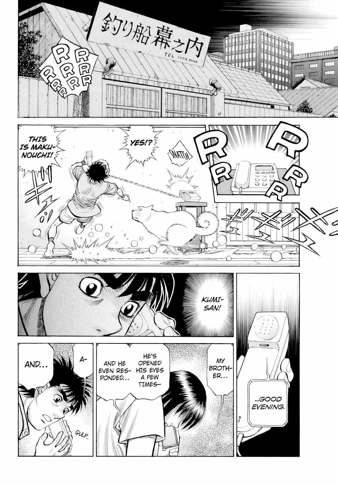 HAJIME NO IPPO Chapter 1485 - Page 6