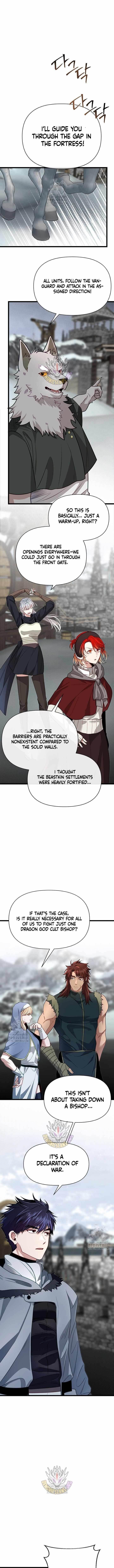 The Hero’s Younger Brother Is a Deceased Person in the Academy Chapter 108 - Page 6