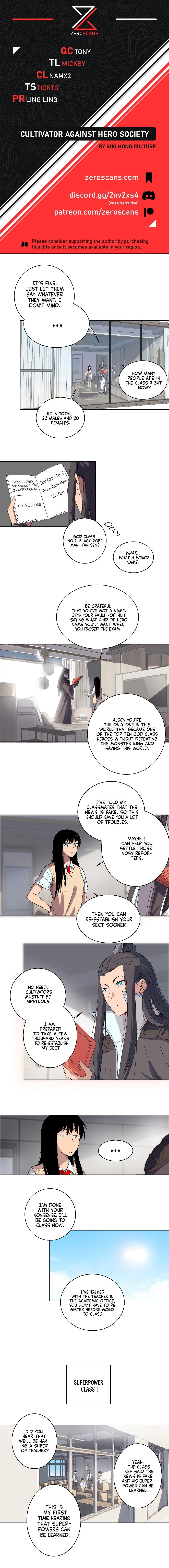 Cultivator Against Hero Society Chapter 18 - Page 1