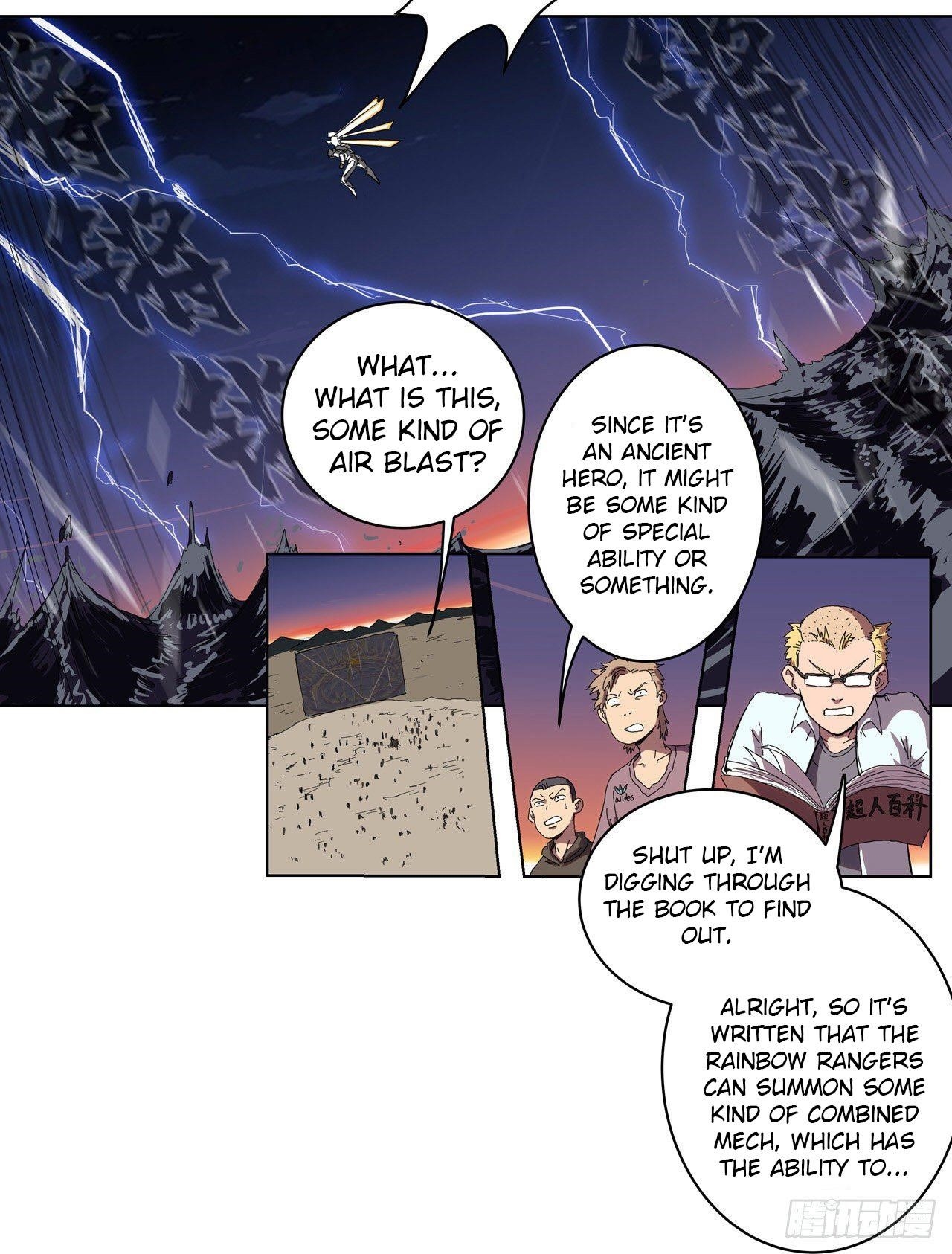 Cultivator Against Hero Society Chapter 36 - Page 2