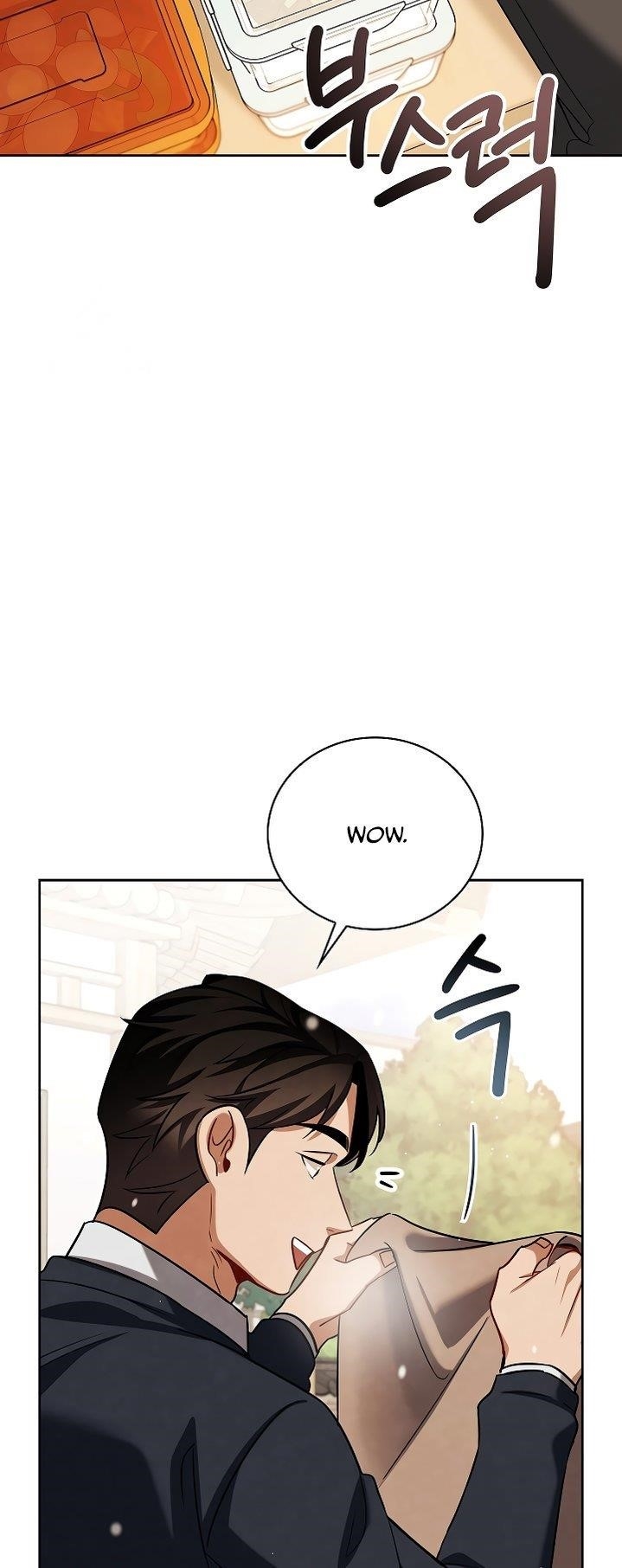 Be the Actor Chapter 130 - Page 3
