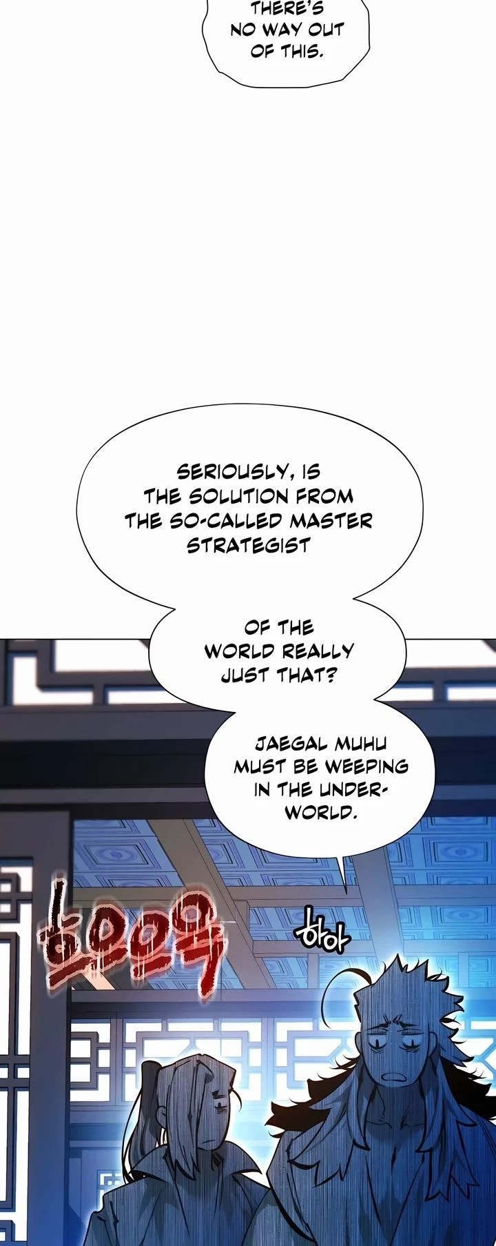 A Modern Man Who Got Transmigrated Into the Murim World Chapter 123 - Page 69