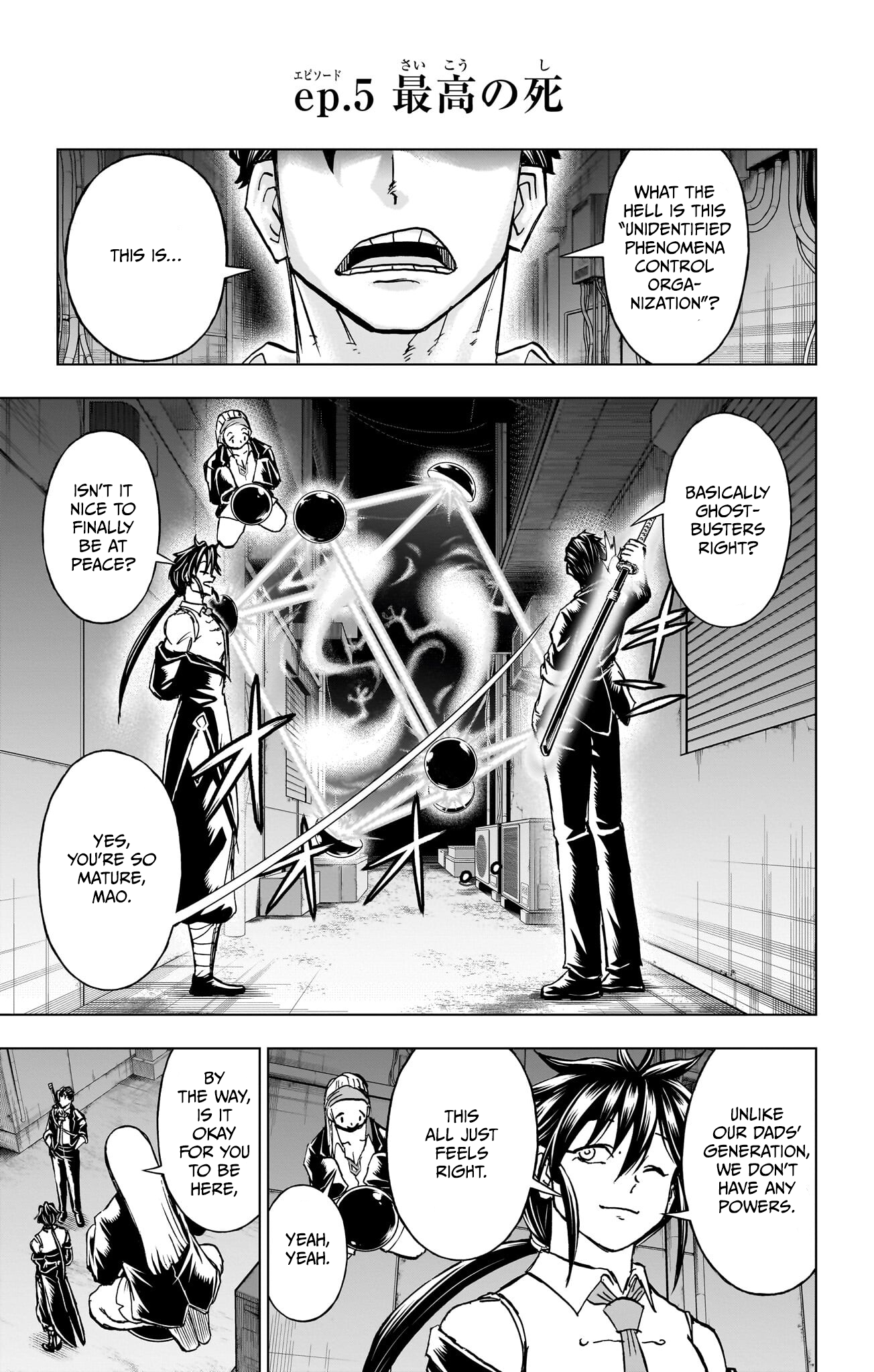 Undead + Unluck Chapter 239.1 - Page 20