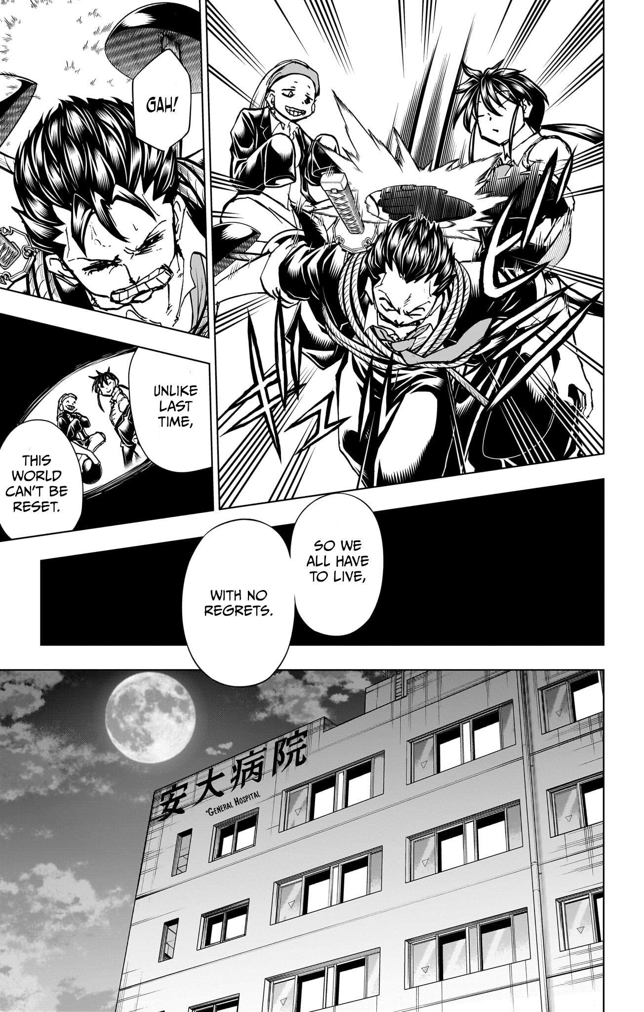 Undead + Unluck Chapter 239.1 - Page 22
