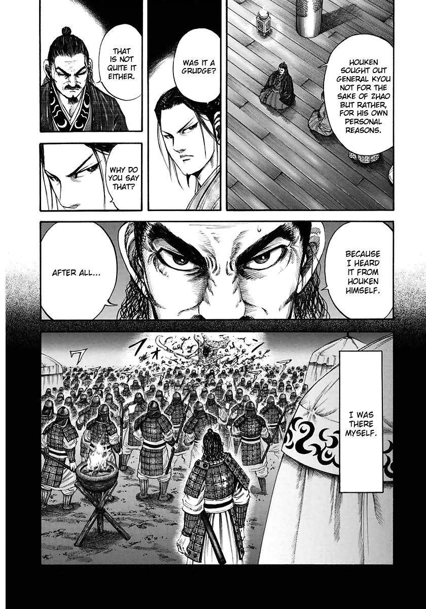 Kingdom Chapter 117 - Page 6