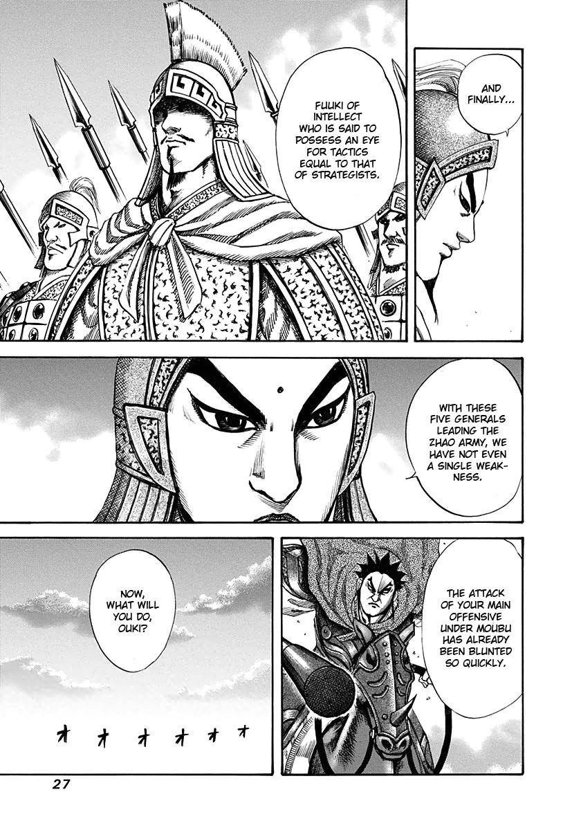 Kingdom Chapter 120 - Page 5