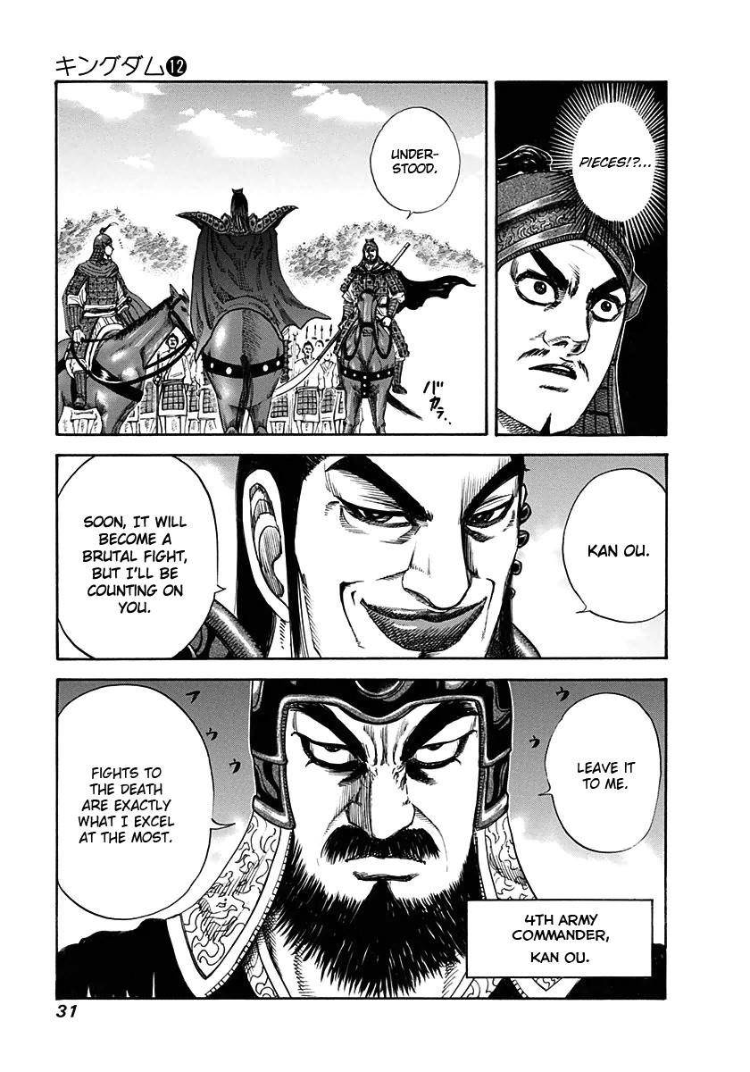 Kingdom Chapter 120 - Page 9