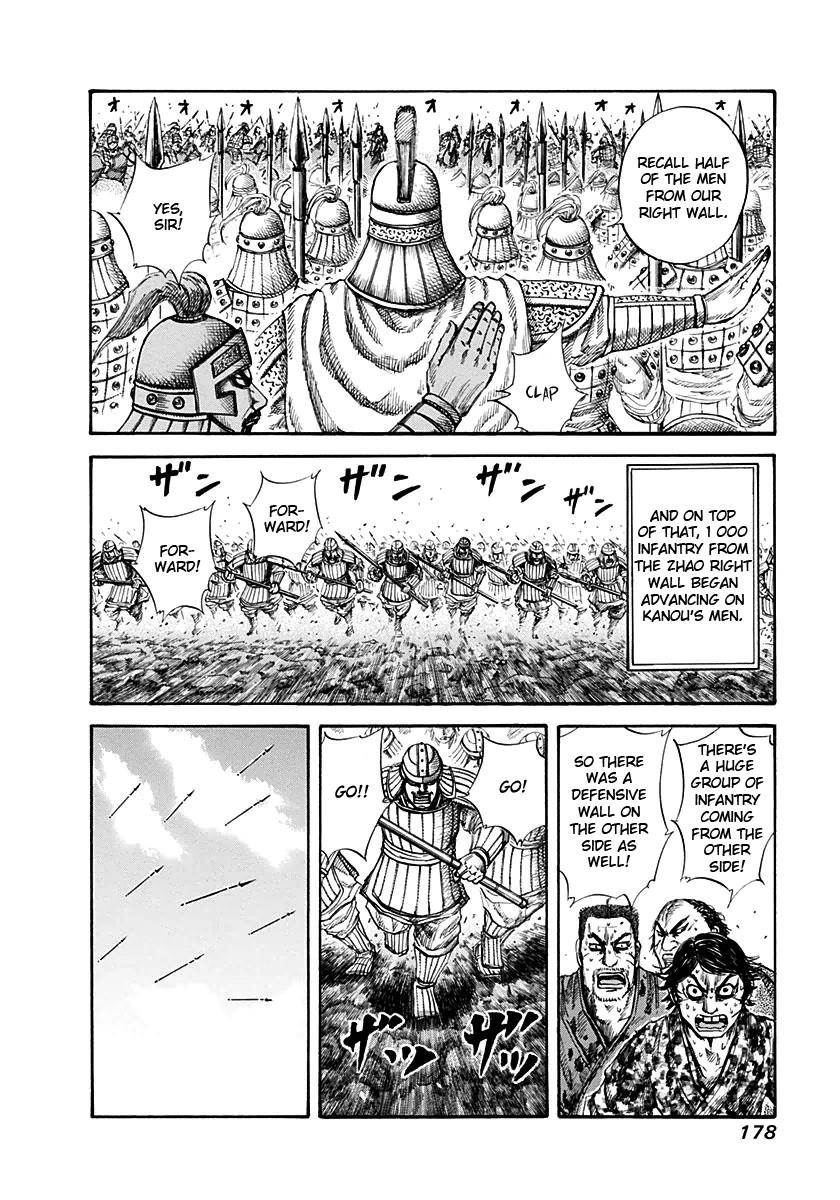 Kingdom Chapter 128 - Page 5