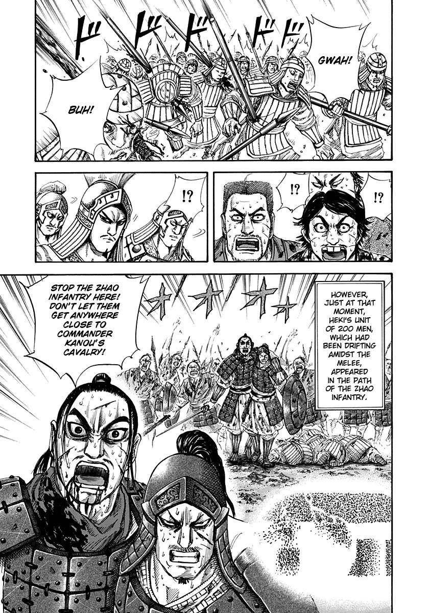 Kingdom Chapter 128 - Page 6