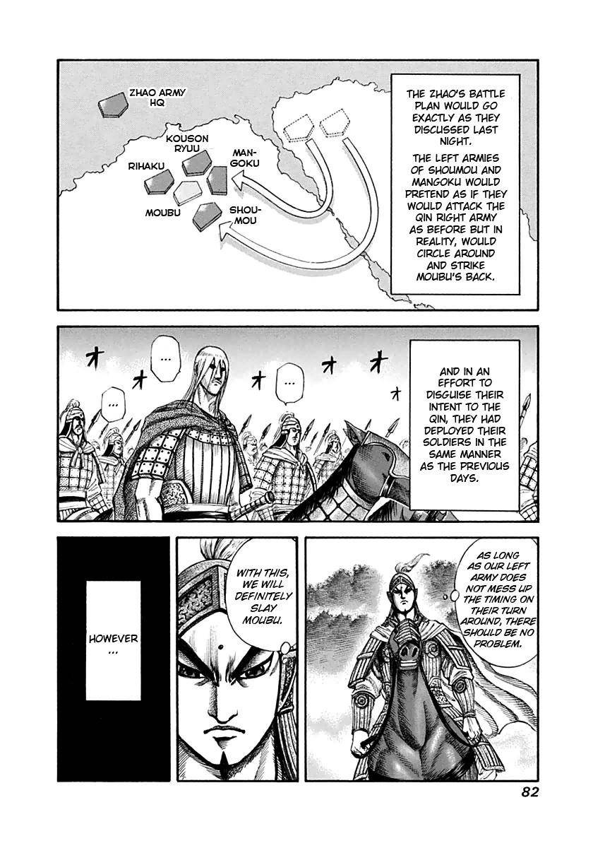 Kingdom Chapter 134 - Page 6