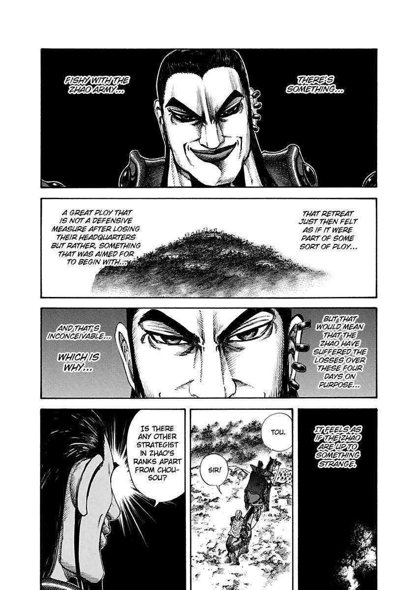 Kingdom Chapter 136 - Page 16