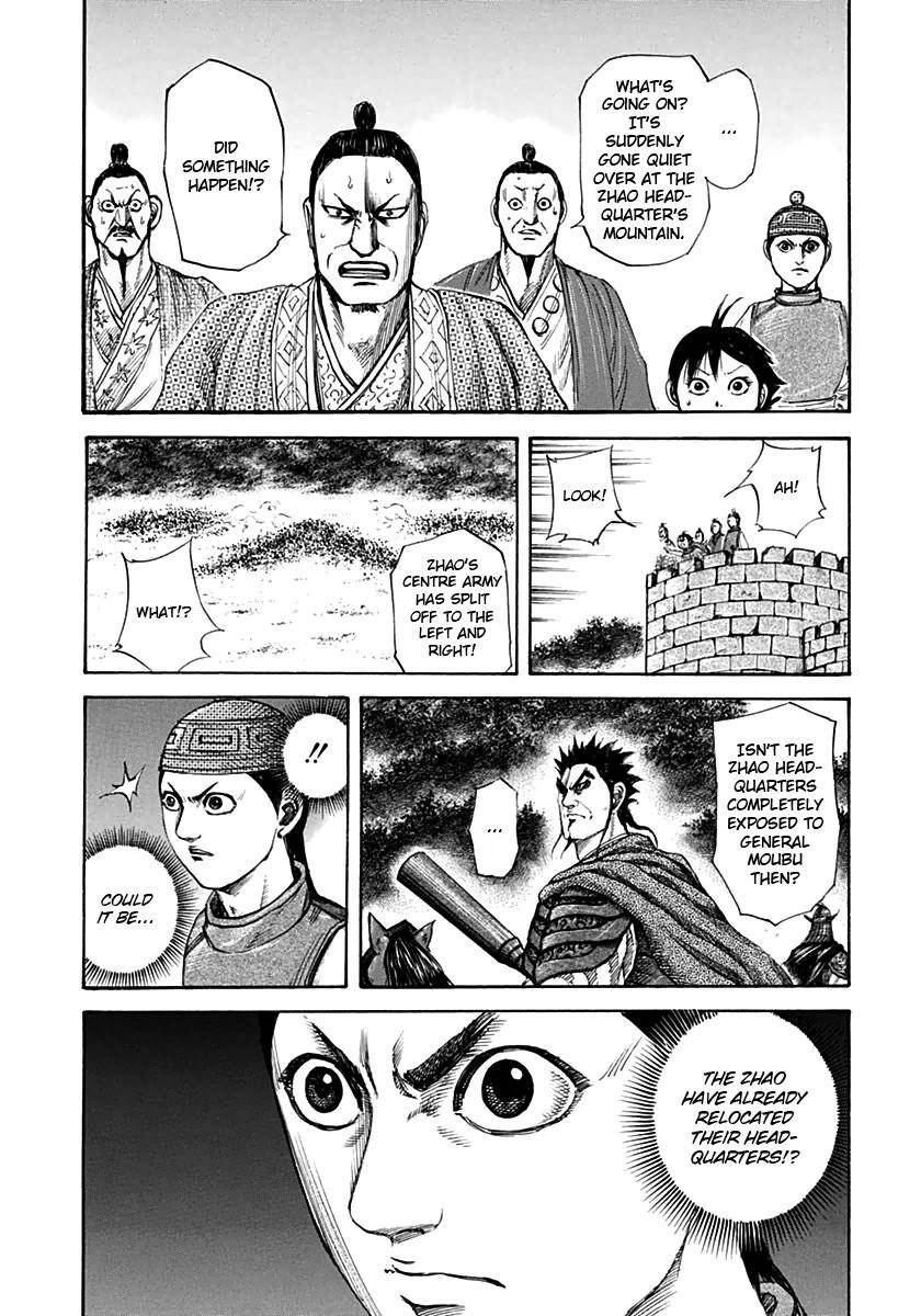 Kingdom Chapter 136 - Page 4