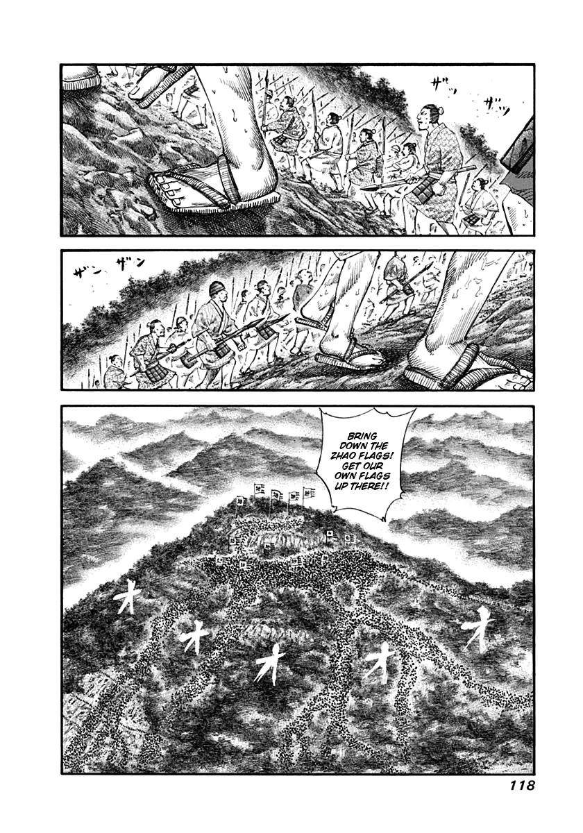 Kingdom Chapter 136 - Page 6