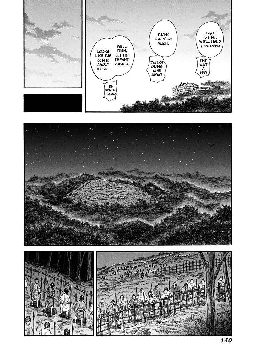 Kingdom Chapter 137 - Page 10