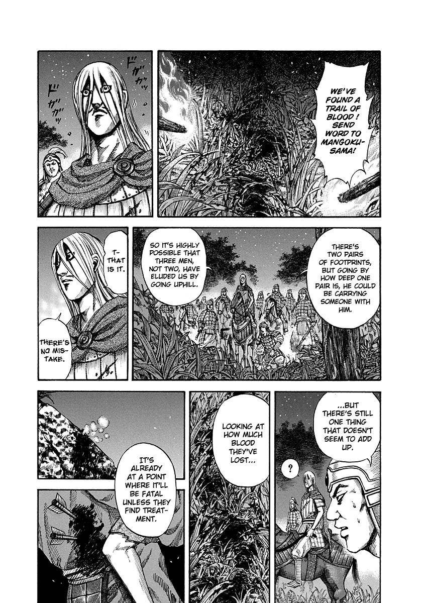 Kingdom Chapter 148 - Page 1