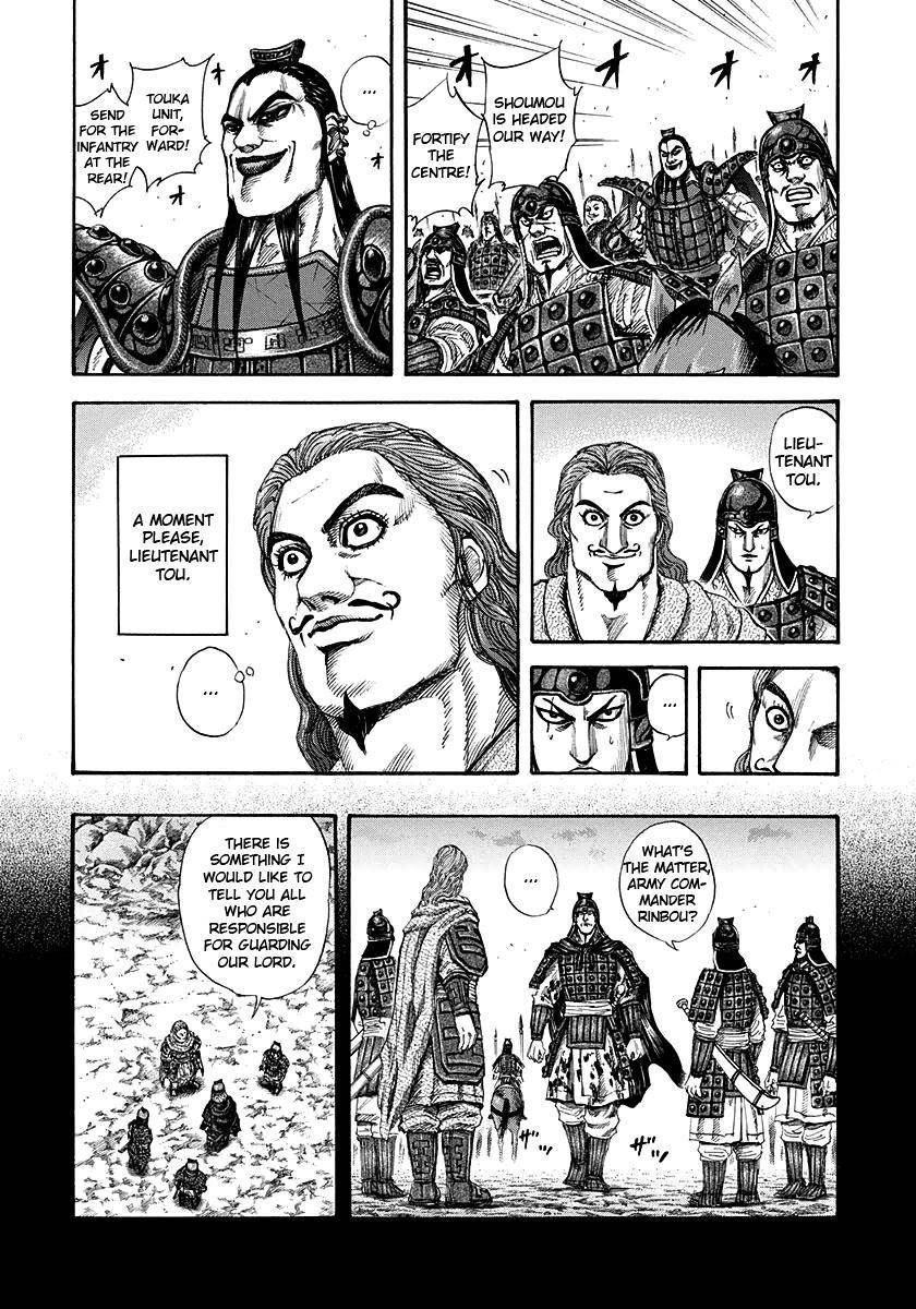 Kingdom Chapter 150 - Page 8