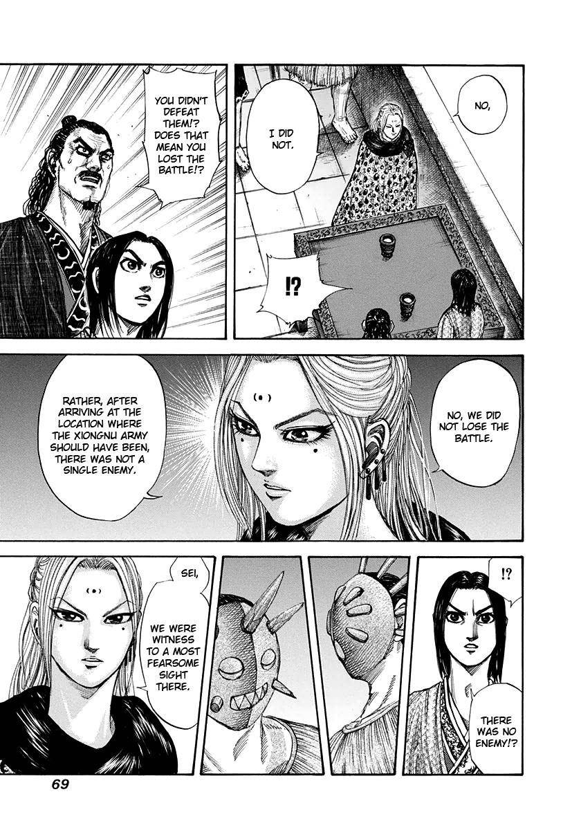 Kingdom Chapter 155 - Page 11