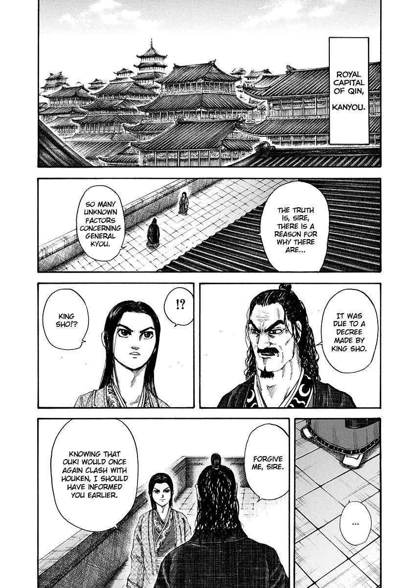 Kingdom Chapter 162 - Page 16