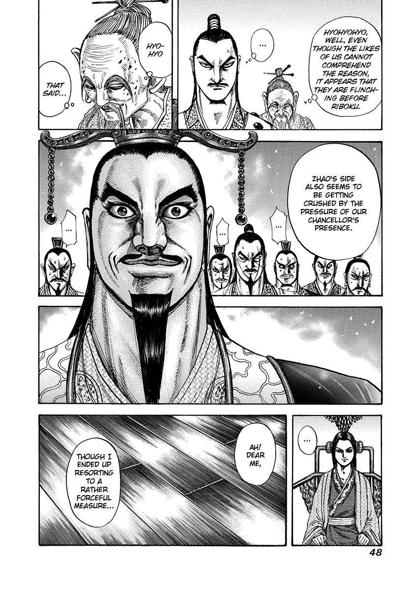 Kingdom Chapter 176 - Page 4