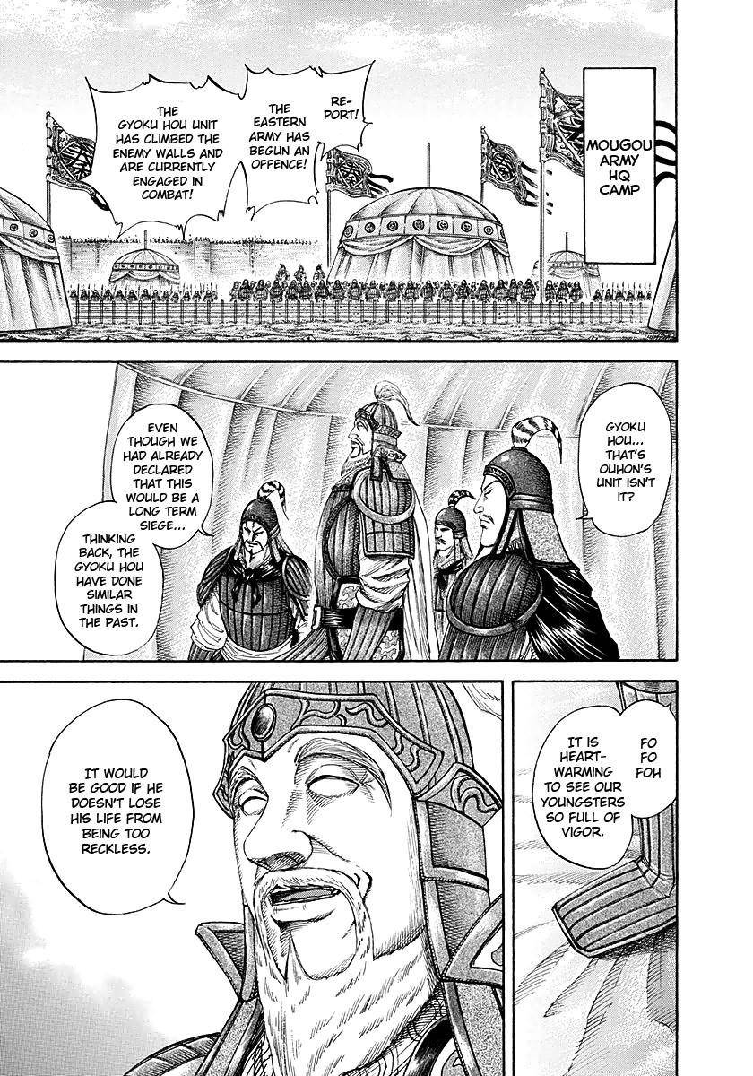 Kingdom Chapter 191 - Page 11