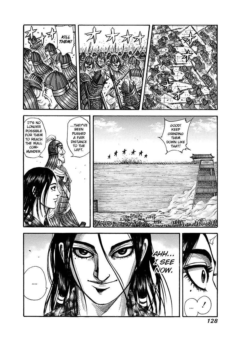 Kingdom Chapter 191 - Page 12