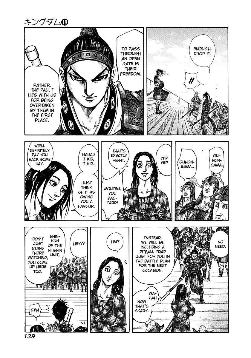 Kingdom Chapter 192 - Page 4