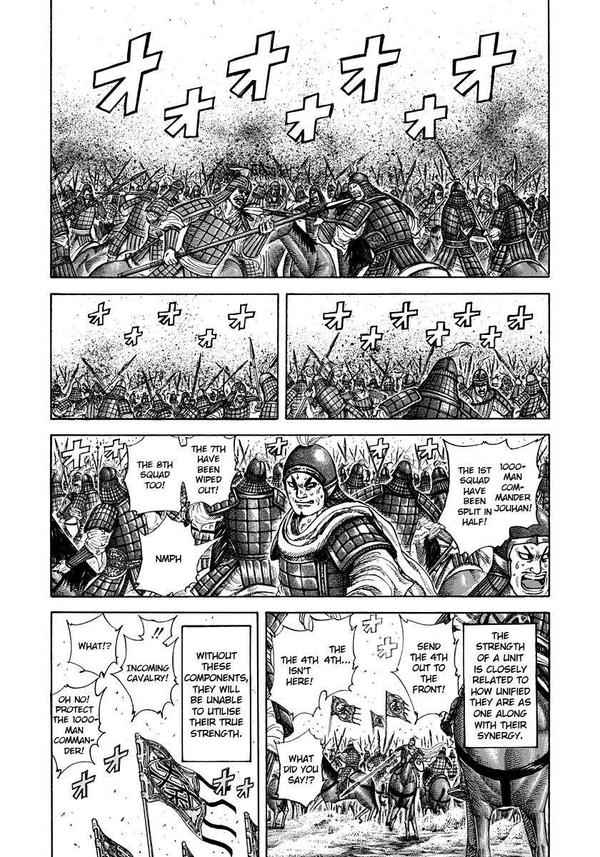 Kingdom Chapter 206 - Page 7