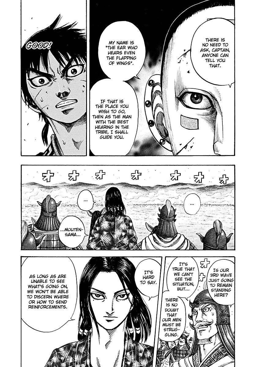 Kingdom Chapter 208 - Page 10