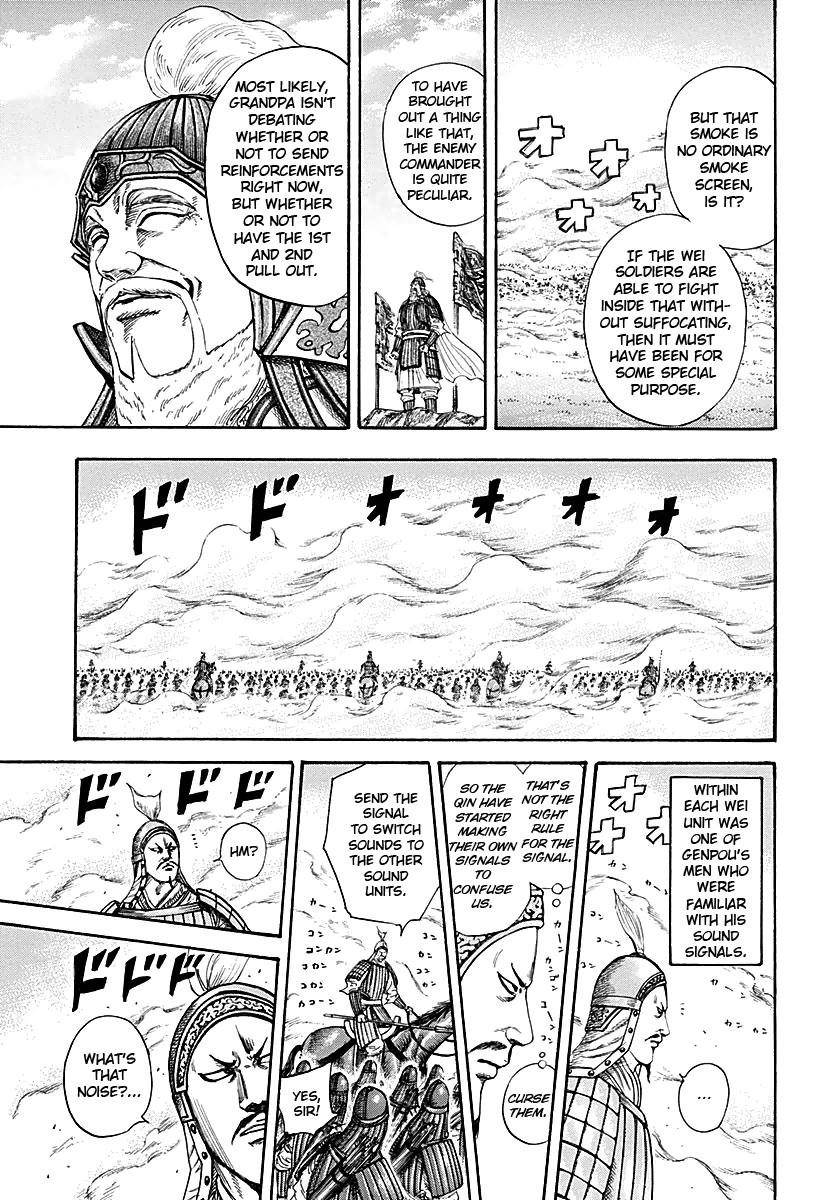 Kingdom Chapter 208 - Page 11