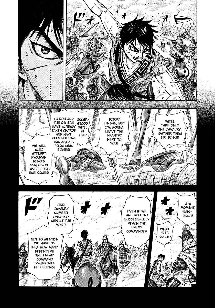 Kingdom Chapter 208 - Page 13